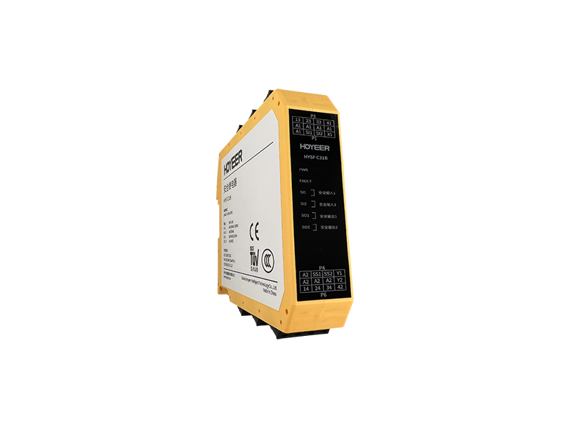 HYSF C31B 安全继电器